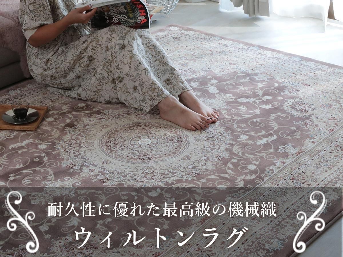 エレガントでゴージャスなお洒落デザイン！高級感あふれるトルコ