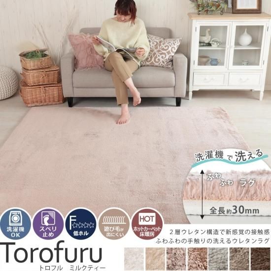 OKޥեС߿2إ쥿ΤդޥեС饰إȥե롡ߥ륯ƥ١