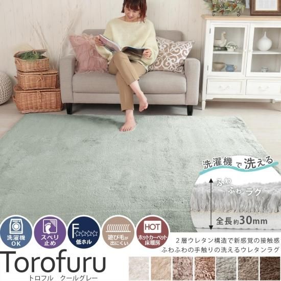 OKޥեС߿2إ쥿ΤդޥեС饰إȥե롡륰졼١