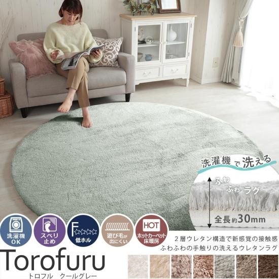 OKޥեС߿2إ쥿ΤդޥեС߷饰إȥե롡륰졼١