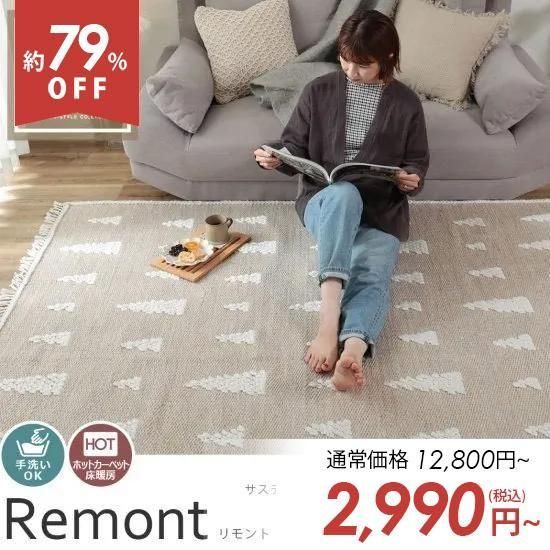 ڥȥåȡۥڥåȥܥȥΥꥵݤѡƥʥ֥ʥ饰إȡ١