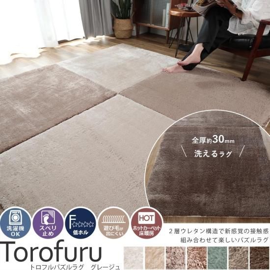 ȹ礻Ǹȯ2륦쥿ΤդޥեСѥ饰إȥե롡졼١