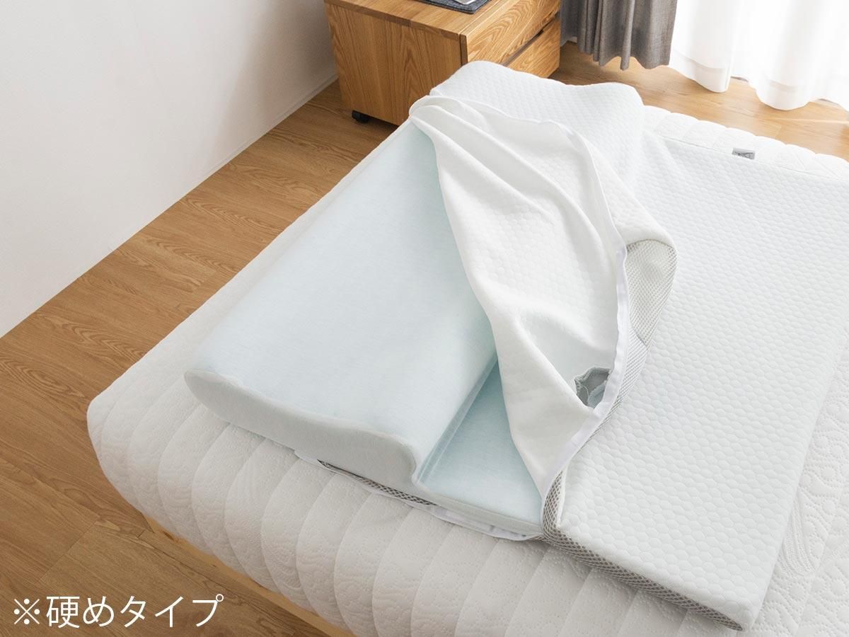 より清潔＆快適な睡眠を。専用枕カバー『LUNA SLEEP PILLOW PI