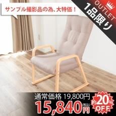 お買い得・激安・ワケありアウトレットラグ・カーペット - ラグ お買い得・激安・ワケありアウトレットラグ・カーペット - ラグ