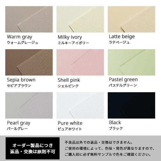 魅力的な ファストシリーズ】日本製プルコード式ロールスクリーン1級遮光 ロールスクリーン
