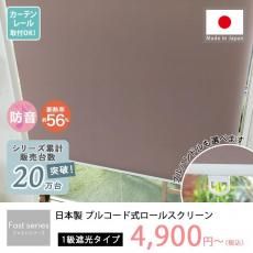 ڥեȥ꡼ ͥα륹꡼(ƥ졼ղ) 1׸ ץ륳ɼ ̵ 