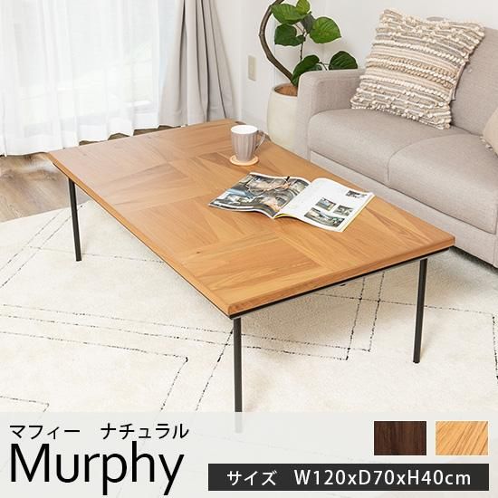 【送料無料・新品未使用】コタツ　テーブル　北欧　ナチュラル　オールシーズン 送料無料・新品未使用】コタツテーブル北欧ナチュラルオールシーズン