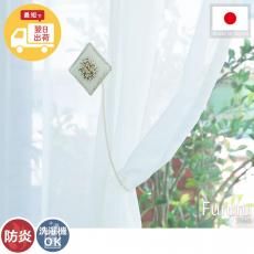 ںûв١Ԥäꡪ¿ɱ굡ǽդ륷Ȥ졼ƥإե