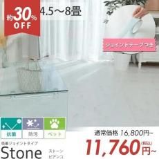 ڥȥåȡۥե꡼åȡ֤ñDIY!ʥ祤ȥ˥󥰥ڥåȡʥإʤˡإȡ ʹ4.5 6 8 奸祤 ӥ󥳡