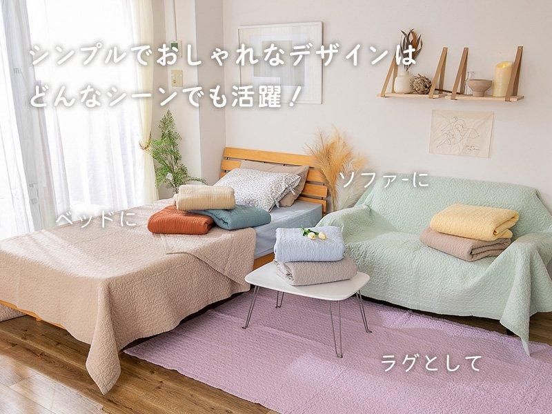イブル 180×220 ウォーターグリーン ラグ マルチカバー シーツカバー イブル 180×220 ウォーターグリーン ラグ マルチカバー シーツカバー