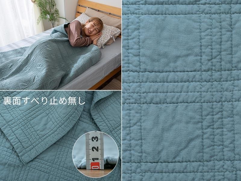 楽天市場】マルチカバー ラグ 【M 200×200cm オフホワイト CLOUD