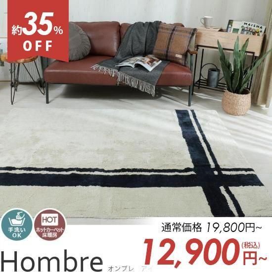 ˥åʥǥȤ롪ŷǺ100饰إ֥졡ܥ꡼