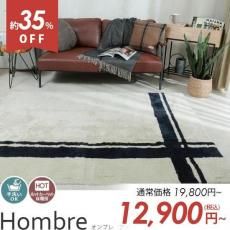 ˥åʥǥȤ롪ŷǺ100饰إ֥졡ܥ꡼