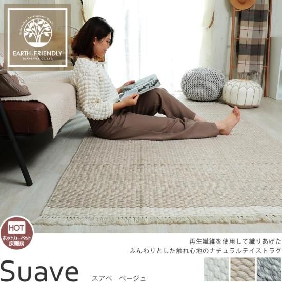 2025年最新】Supreme Serape Blanketの人気アイテム - メルカリ