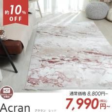 ΥݥȤˢޯǾפʥȥ󿥥饰إ󡡥åɡ