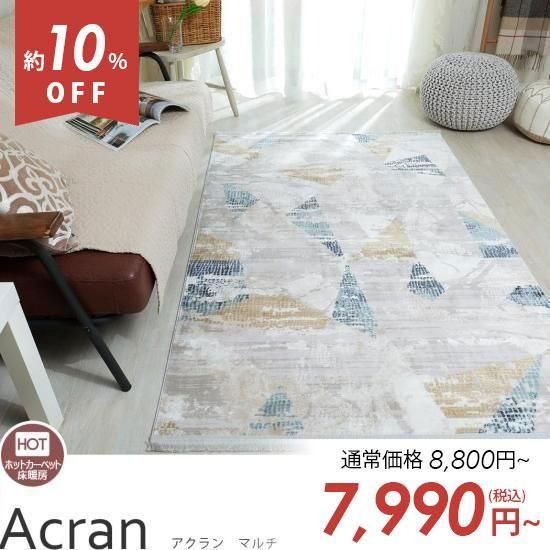 ΥݥȤˢޯǾפʥȥ󿥥饰إ󡡥ޥ