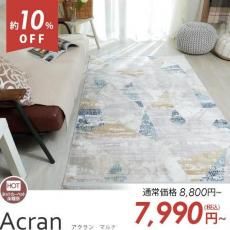 ΥݥȤˢޯǾפʥȥ󿥥饰إ󡡥ޥ