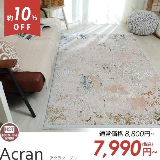 ΥݥȤˢޯǾפʥȥ󿥥饰إ󡡥֥롼