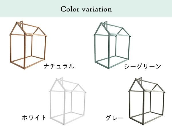 遊び場をデザインする。フレームがシンプルかわいいプレイハウス