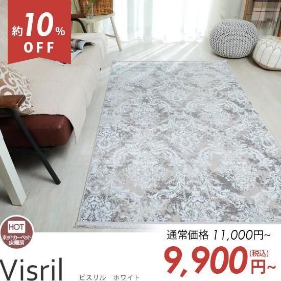 ΥݥȤˢޯǾפʥȥ󿥥饰إӥ롡ۥ磻ȡ