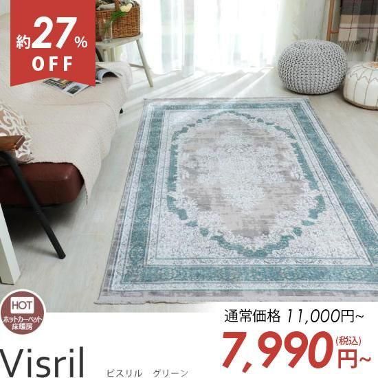 ΥݥȤˢޯǾפʥȥ󿥥饰إӥ롡꡼