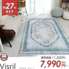 ΥݥȤˢޯǾפʥȥ󿥥饰إӥ롡꡼