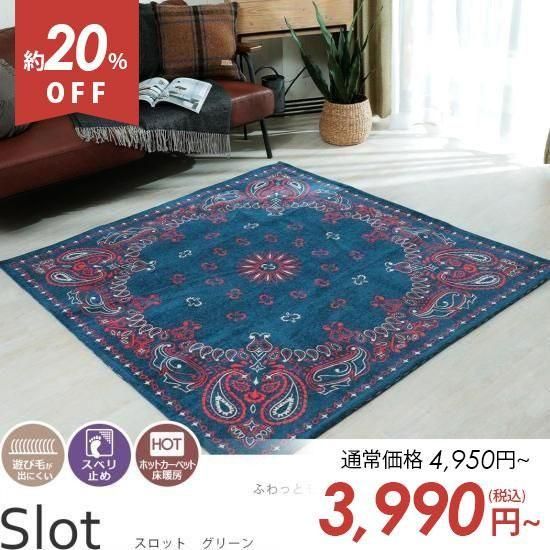 ХϤ奢ǥ󡣷¥֥󿥤饰إåȡ꡼