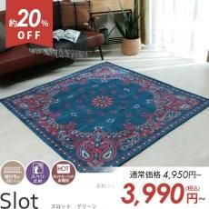 ХϤ奢ǥ󡣷¥֥󿥤饰إåȡ꡼