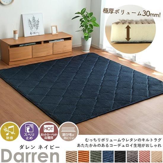 ˸30mm쥿ǤդäդǥǺबʥܥ塼७ȥ饰إ󡡥ͥӡ