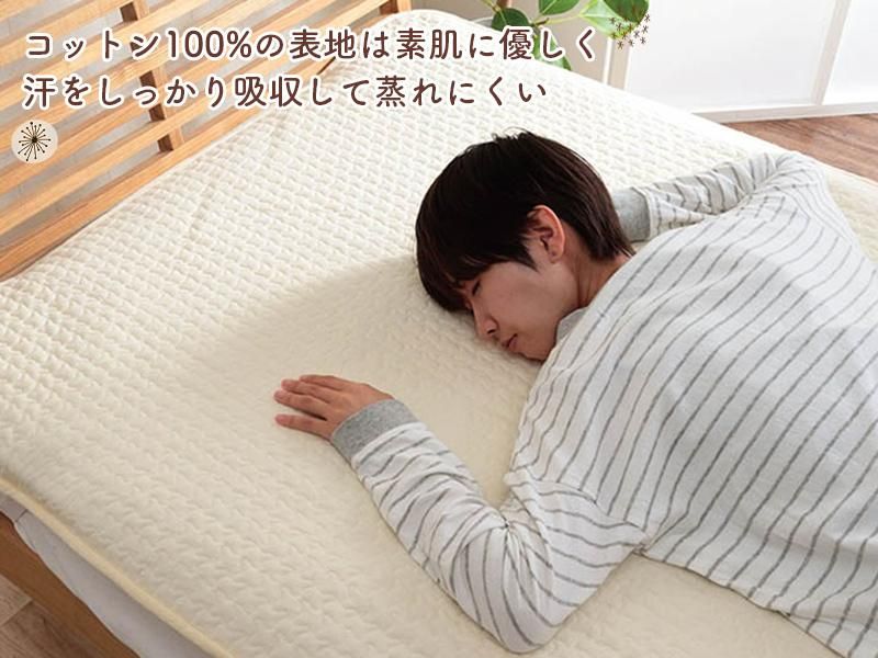 おしゃれなイブル素材とキルティング♪アイボリー&グレー『クルムシリーズ 敷きパッド 約100x200cm』