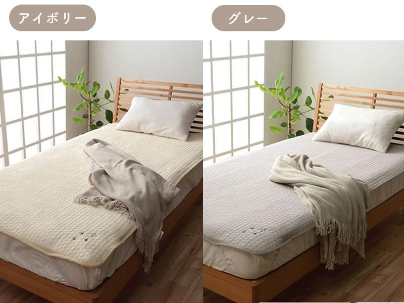 おしゃれなイブル素材とキルティング♪アイボリー&グレー『クルム