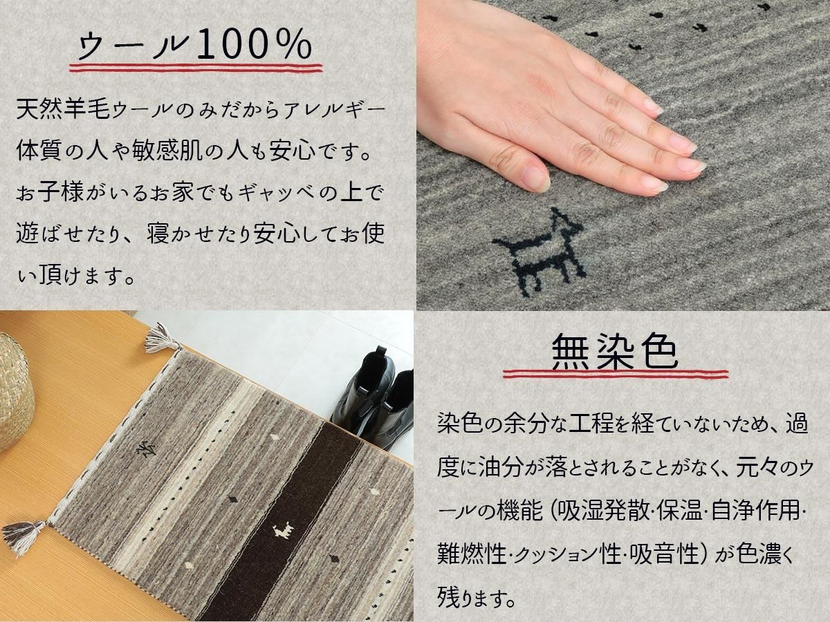 ゆち　sumika 玄関マット ラック 品切れ※玄関マット 男女問わず愛用されるキムリ独自のデザイン