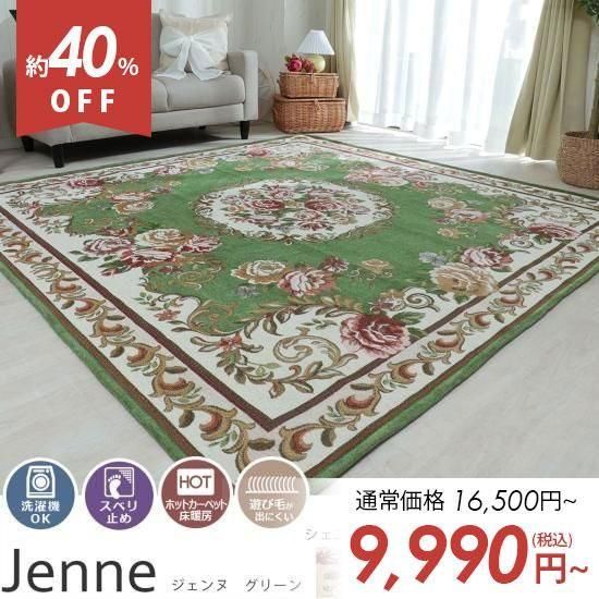 OK֥󿥤衼ԥĴ饰إ̡꡼