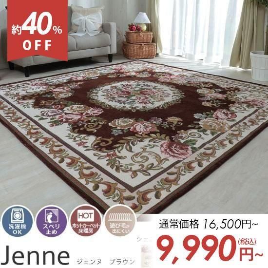 OK֥󿥤衼ԥĴ饰إ̡֥饦