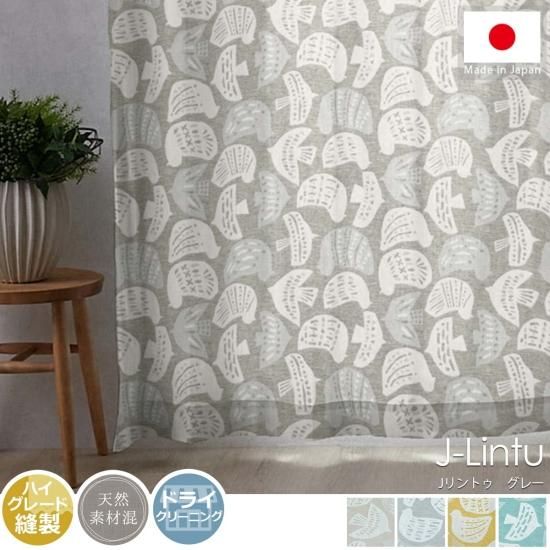 ŷǺॳåȥ¡Υ㥬׸ƥ Jȥ졼