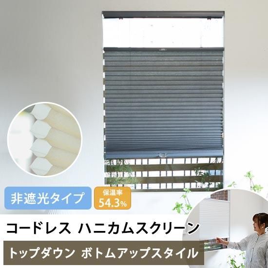 볦򼫺ߤ˥ȥ롣ݲǮͥ줿ɥ쥹ϥ˥ॹ꡼إȥåץ ܥȥॢåץ롧ץ ׸ס