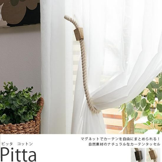 ޥͥåȤǥƥޤȤ롪ʥʥƥ󥿥åإԥååȥ