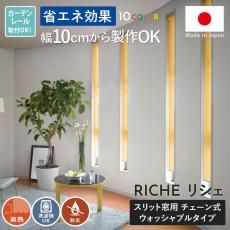 10cmǽʥ륹꡼إå ꥷǮ󼰡