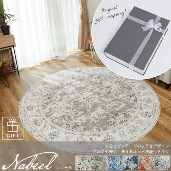 ڥեб롪ӡåƥꥢ˻礦Ϥÿ嵡ǽդޯ߷饰 إʥӡ