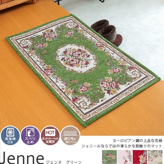 OK֥󿥤衼ԥĴإޥåȡإ̡꡼