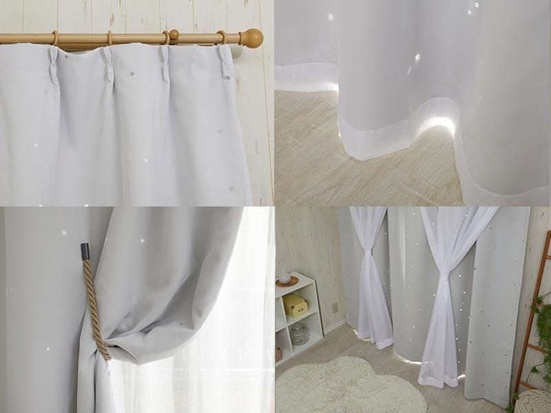 光が差し込むと可愛い星のシルエットが浮かびだす！ドレープとレースの