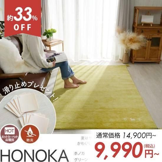 ŷǺ100󡪲İѥƥ륫顼Υ꿥ꥮå٥饰إۥΥ꡼