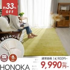 ŷǺ100󡪲İѥƥ륫顼Υ꿥ꥮå٥饰إۥΥ꡼