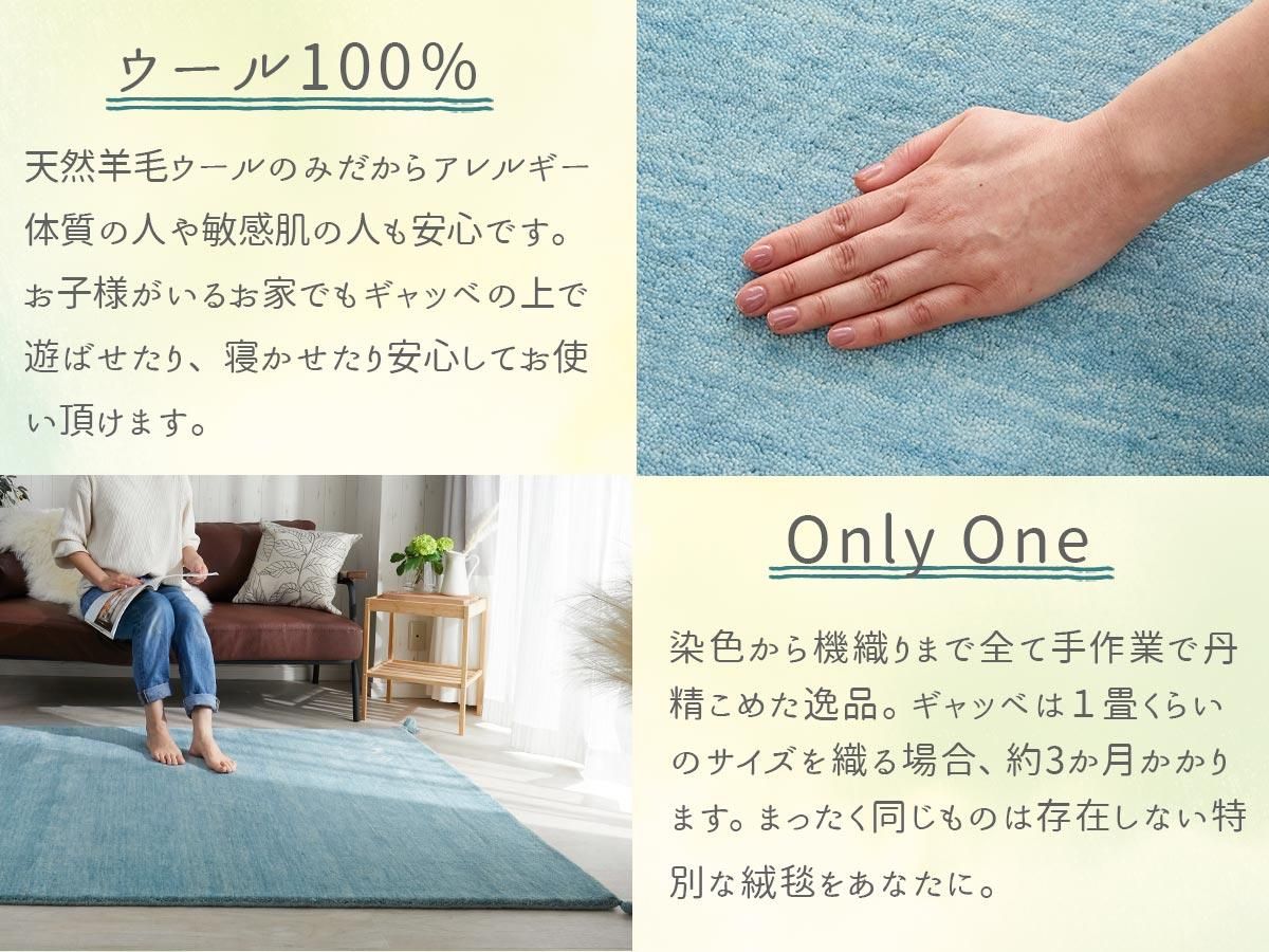 天然素材羊毛100%!パステルカラーのインド製手織り 天然素材羊毛100%!パステルカラーのインド製手織り