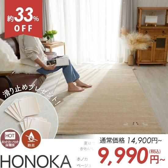 ŷǺ100󡪲İѥƥ륫顼Υ꿥ꥮå٥饰إۥΥ١