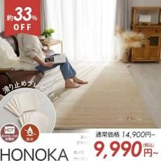 ŷǺ100󡪲İѥƥ륫顼Υ꿥ꥮå٥饰إۥΥ١