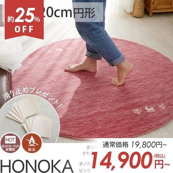 ŷǺ100󡪲İѥƥ륫顼Υ꿥ꥮå٥饰إۥΥԥ󥯡߷