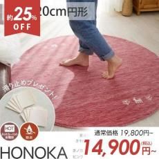 ŷǺ100󡪲İѥƥ륫顼Υ꿥ꥮå٥饰إۥΥԥ󥯡߷