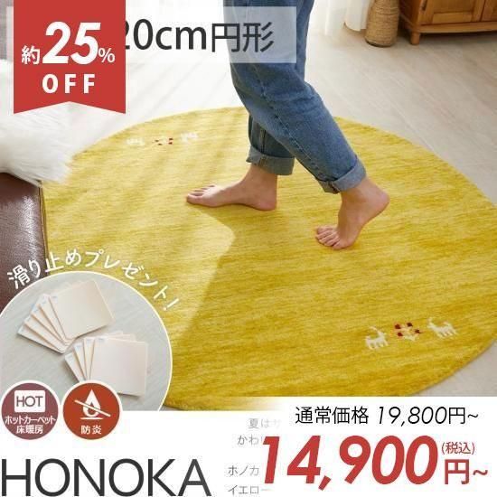 ŷǺ100󡪲İѥƥ륫顼Υ꿥ꥮå٥饰إۥΥ߷