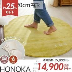 ŷǺ100󡪲İѥƥ륫顼Υ꿥ꥮå٥饰إۥΥ꡼󡡱߷